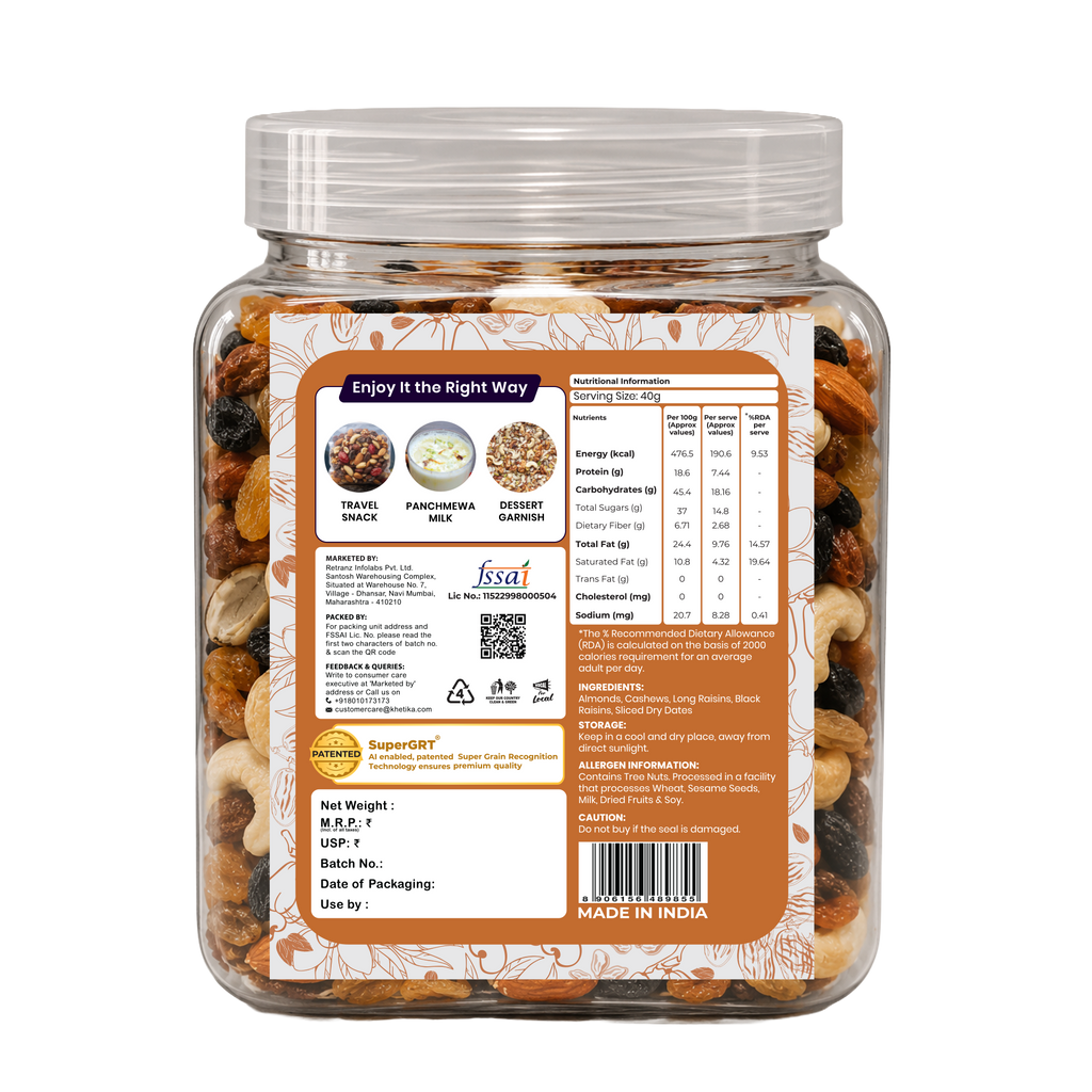 Khetika Premium Panchmewa Jar