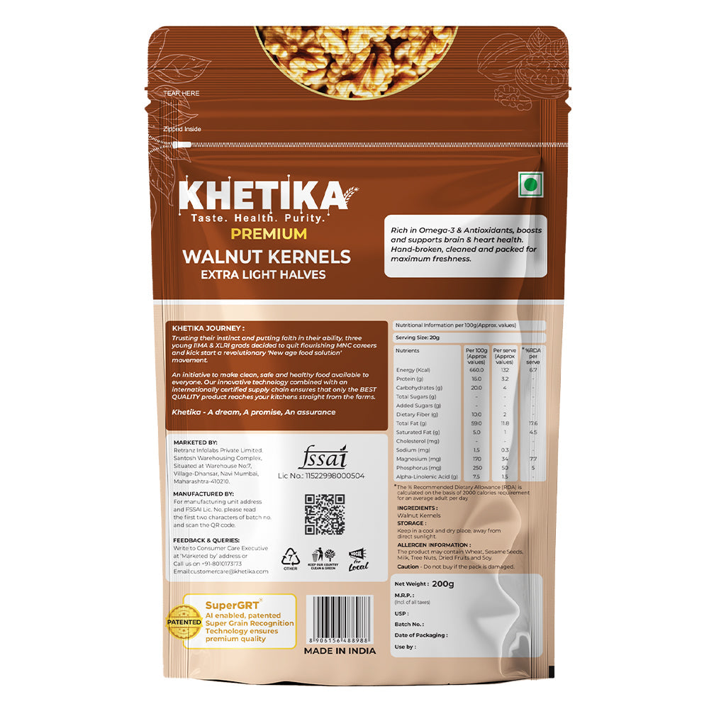 Khetika Premium Extra Light Halves Walnut
