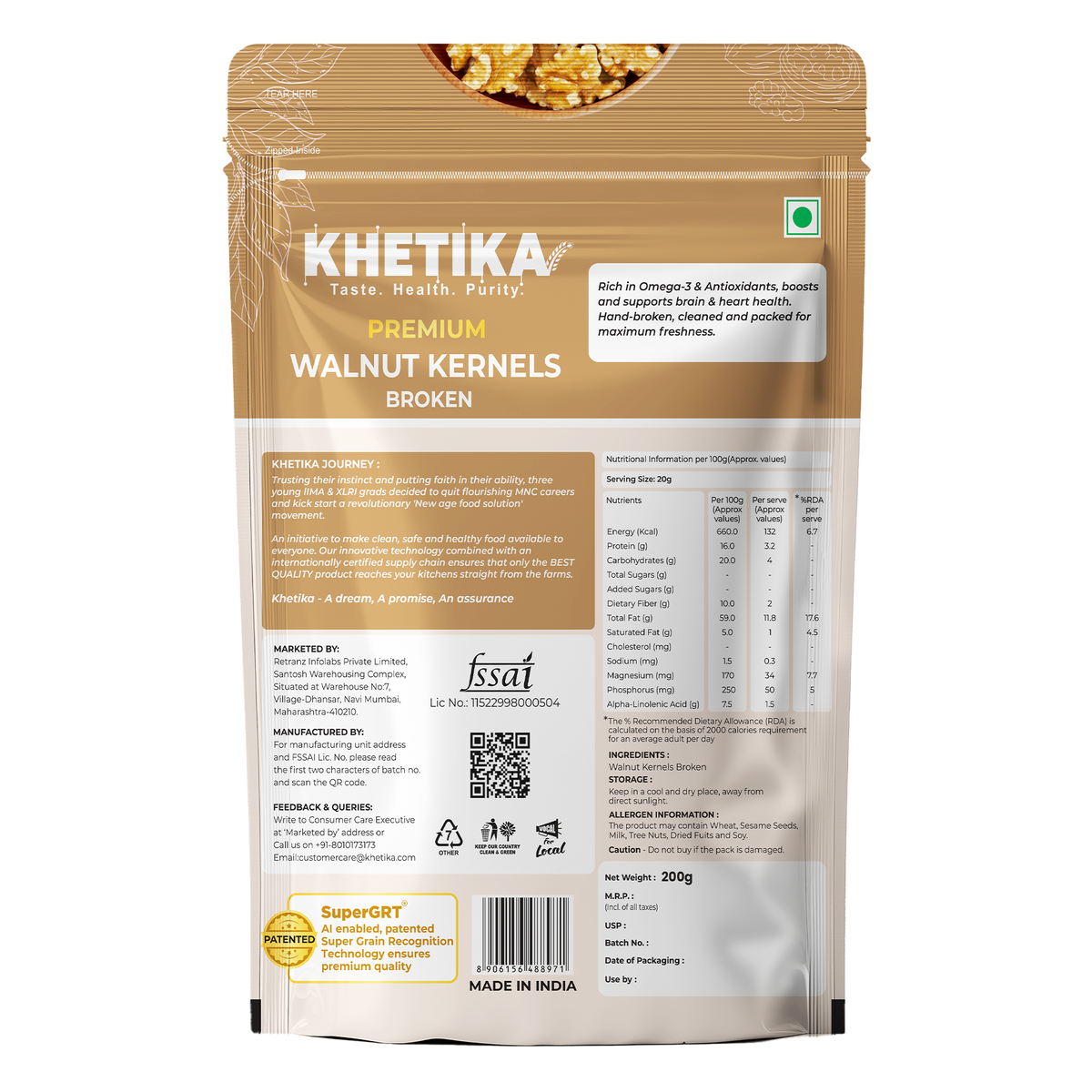 Khetika Premium Walnut Broken